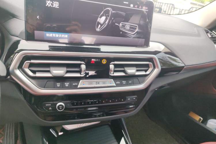 Used BMW iX3 2022 Leading Model Audio And AC Panel