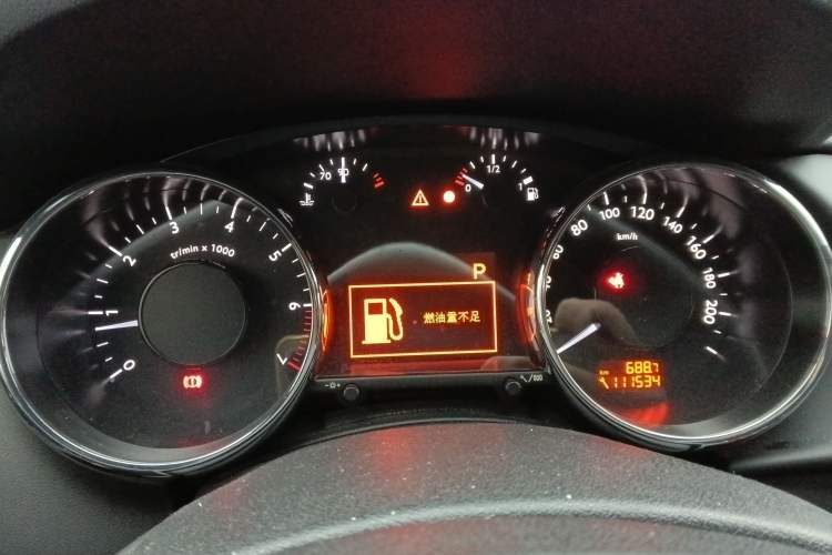 Used Peugeot 3008 2015 2.0L Automatic Trend Edition