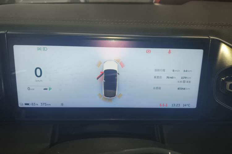 Used Nio ES8 2020 450 km Range 7-Seater Version
