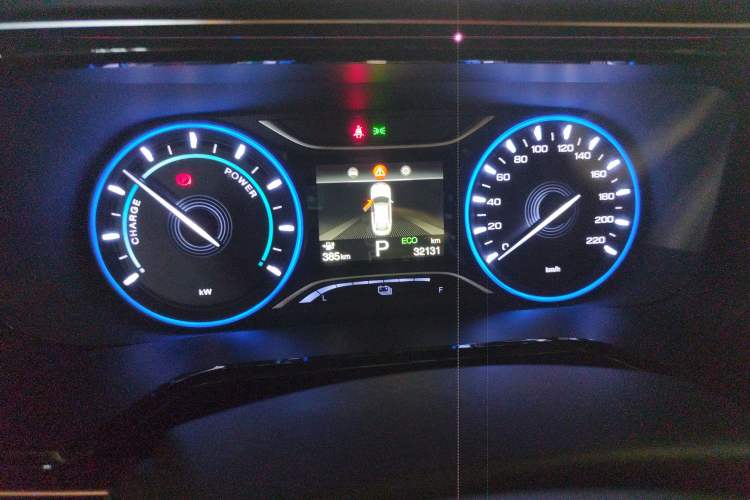 Used AION S 2023 Meizu 580 Lithium Iron Phosphate