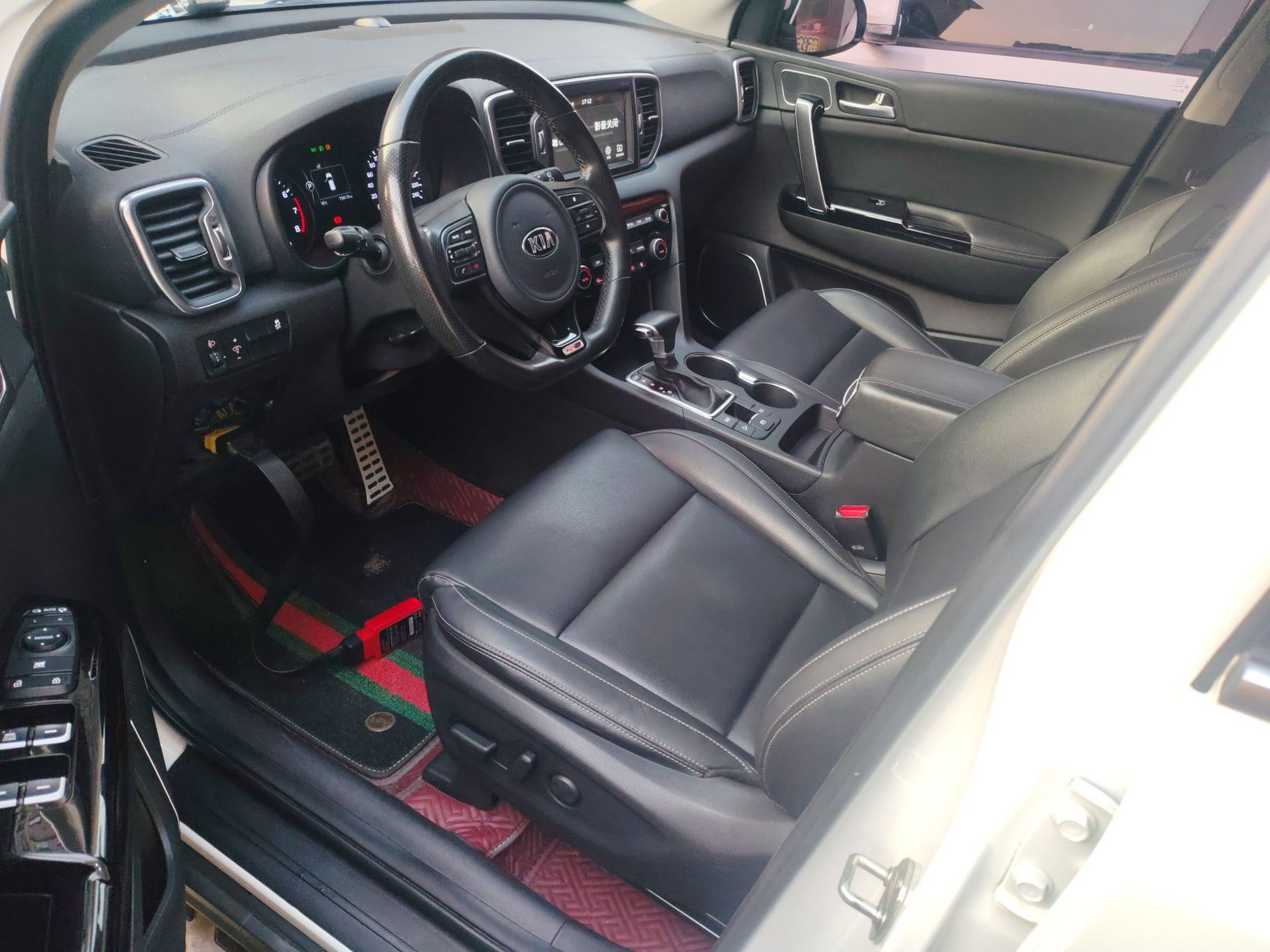 Front Interior