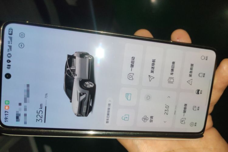 Used Nio ES6 2020 455KM Sport Edition Vehicle Key