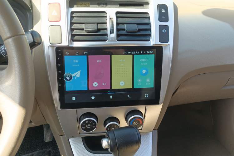 Used Hyundai Tucson 2006 2.0L Automatic 2WD Comfort Edition Audio And AC Panel