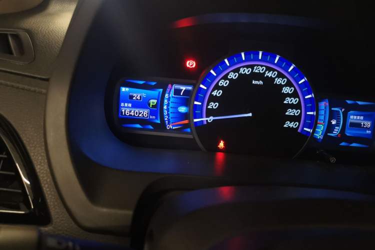 Used BYD S7 2015 2.0T Upgraded Automatic Luxury Version Odometer Close Up