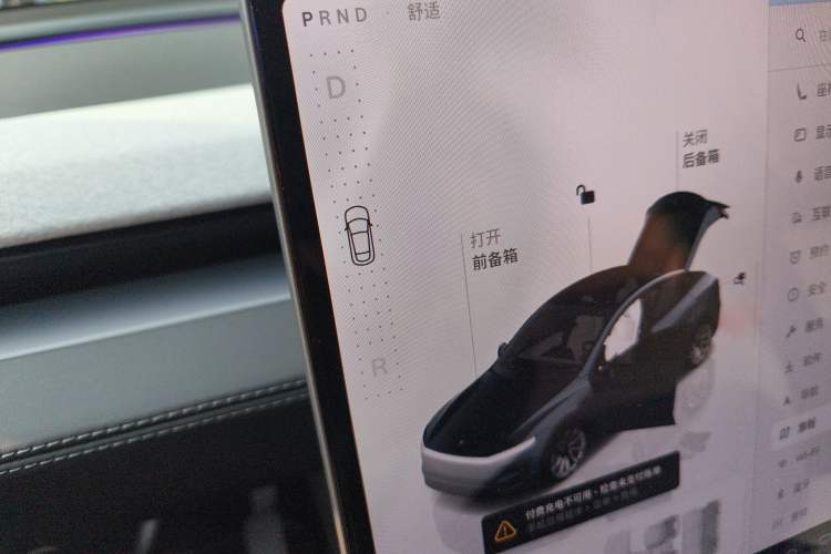 Used Tesla Model Y 2025 Long-Range All-Wheel Drive First Edition
