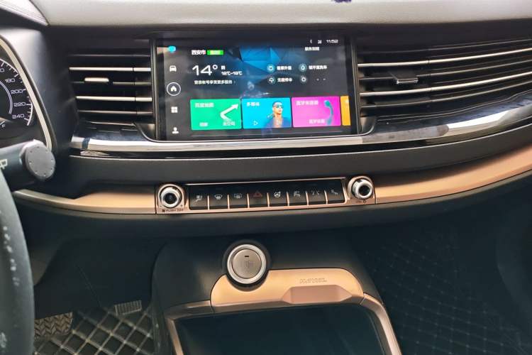 Used Haval H6 2019 1.5 GDIT Automatic Luxury Smart Connect Version China VI Standard Audio And AC Panel