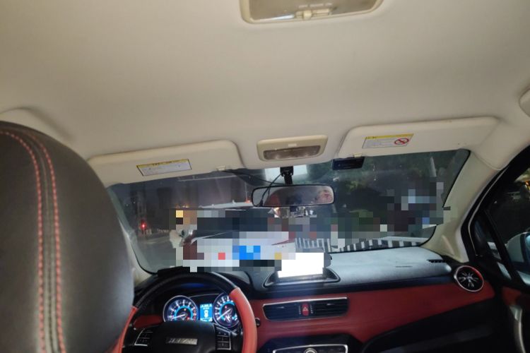 Used Haval H1 2015 1.5L AMT Luxury Model Headliner