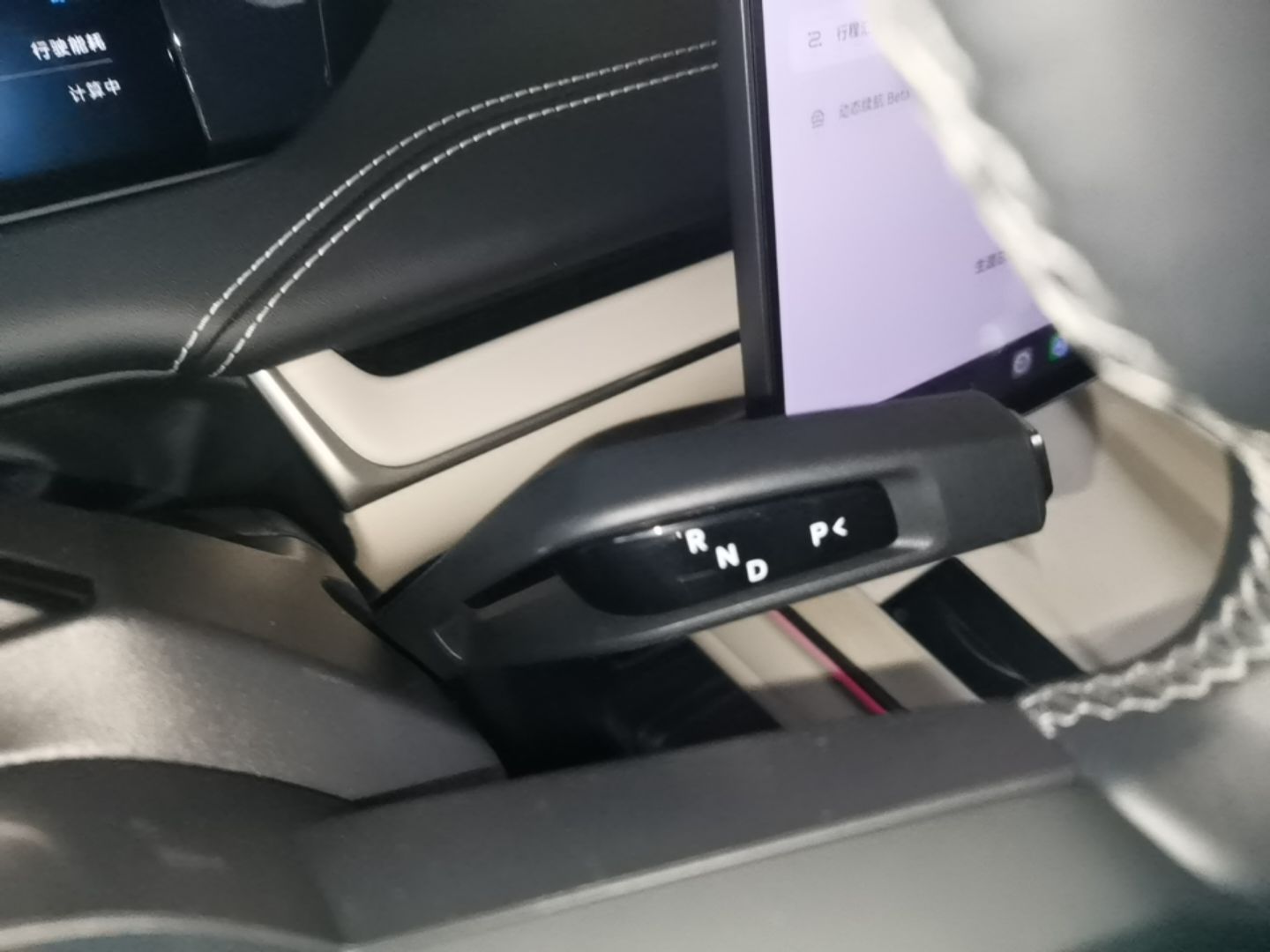 Xiaomi Auto SU7 2024 Rear-Drive Ultra-Long Range Advanced Pro-Level Intelligent Driving Version — снимка 16