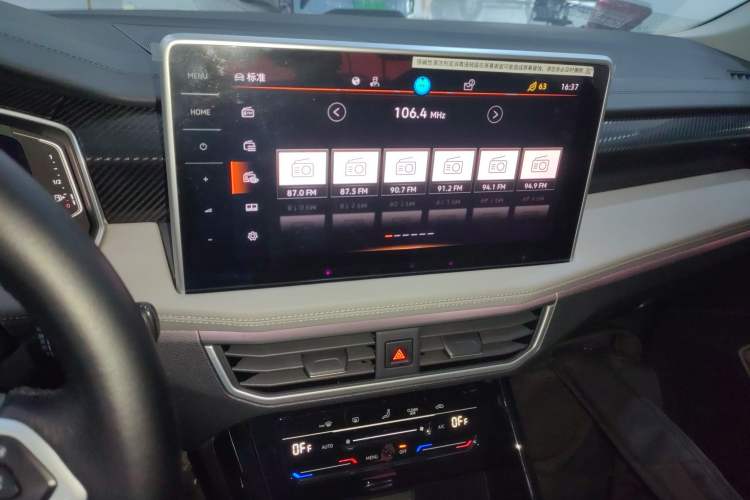 Used Volkswagen Tayron 2023 330TSI Two-Wheel-Drive Luxury Plus Advanced Version Audio And AC Panel