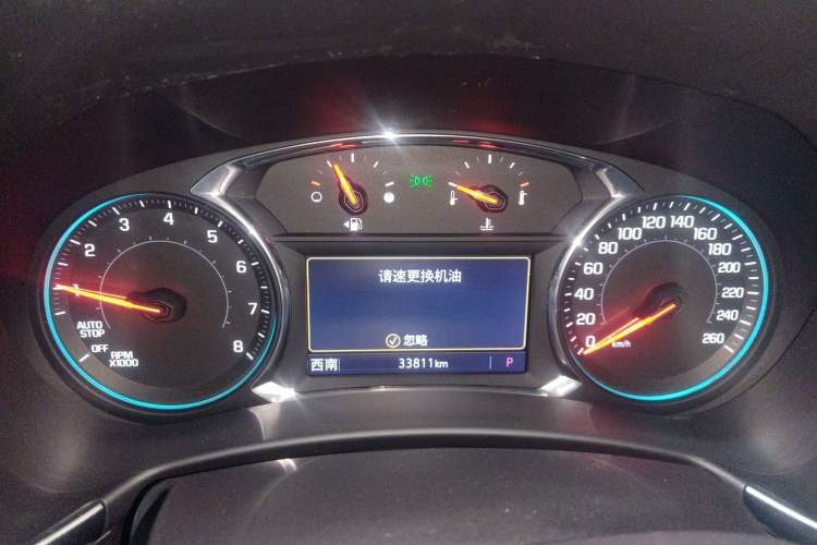 Used Chevrolet Equinox 2019 535T Automatic YuJie Edition China VI Instrument Cluster