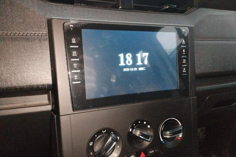 Used Wuling Hongguang PLUS 2020 1.5L Manual Standard Edition 5 Seats