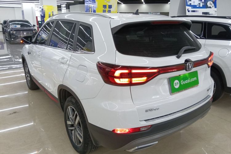 Used Changan CS75 2022 Blue Whale Edition 1.5T DCT Luxury Model