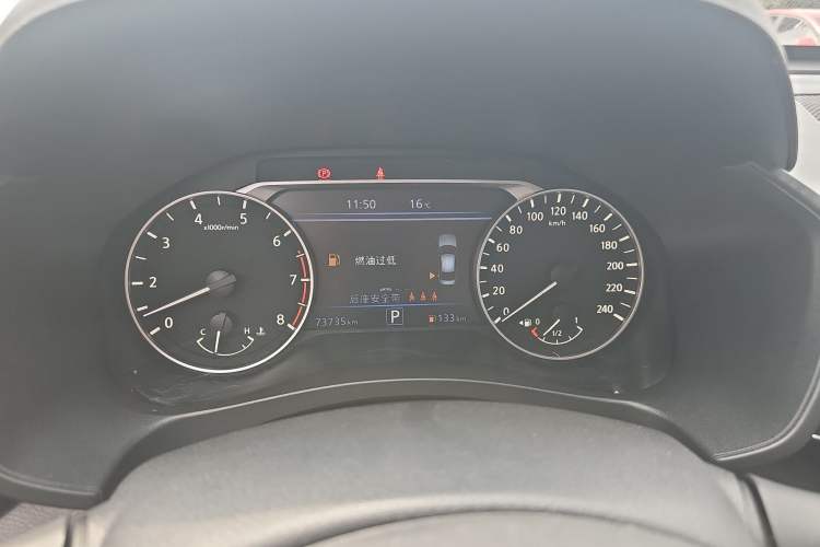 Used Nissan Teana 2022 2.0L XL-TLS Enjoyment Edition