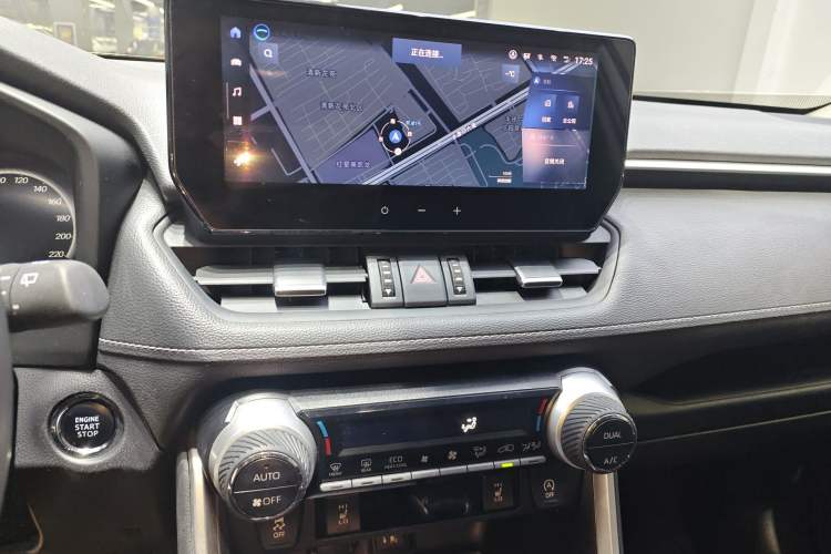 Used Toyota RAV4 2023 2.0L CVT Two-Wheel Drive Fashion Plus Edition
