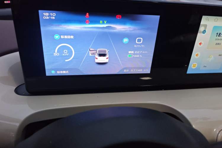 Used Wuling Bingo 2023 333 km Enjoyment Version