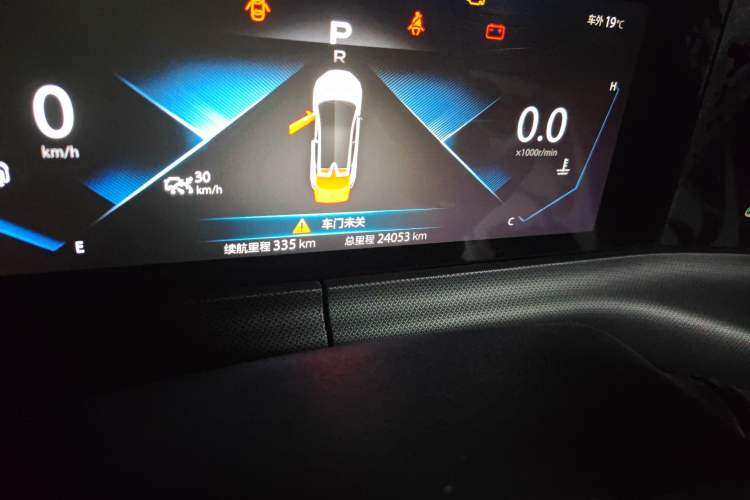 Used CHANGAN UNI-T 2020 1.5T Prestige Version Odometer Close Up