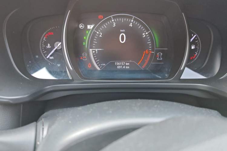 Used Renault Kadjar 2016 2.0L Two-Wheel Drive Leading Edition
