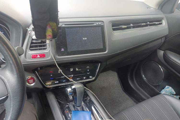 Used Honda Vezel 2015 1.8L CVT 2WD Luxury Model