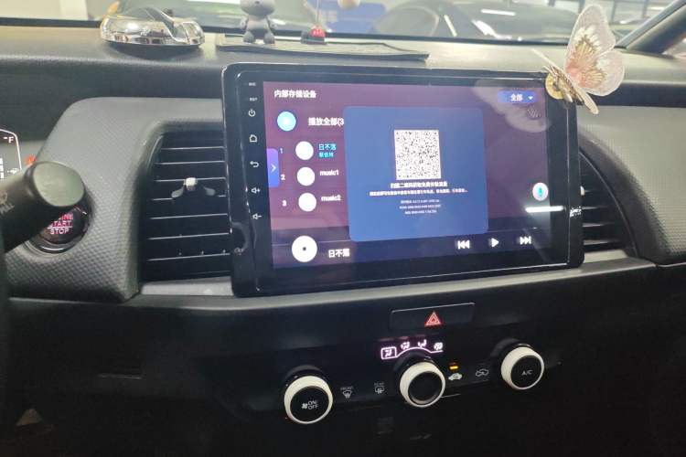 Used Honda Fit 2021 1.5L CVT Trendy Edition Audio And AC Panel