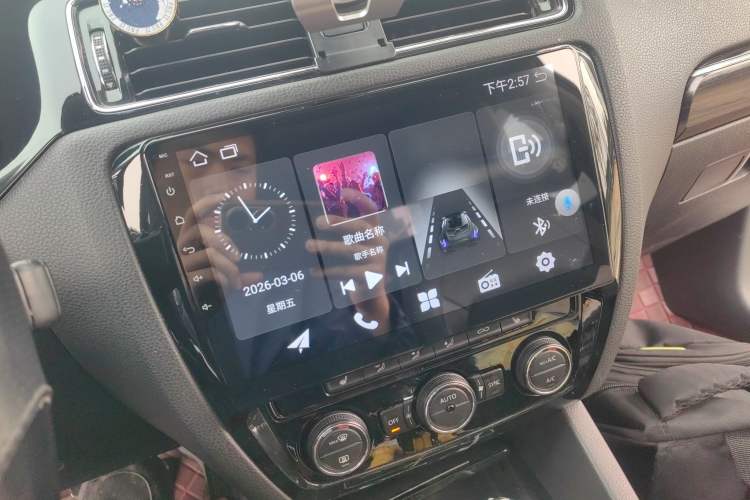 Used Volkswagen Sagitar 2015 230TSI Automatic Luxury Model Audio And AC Panel