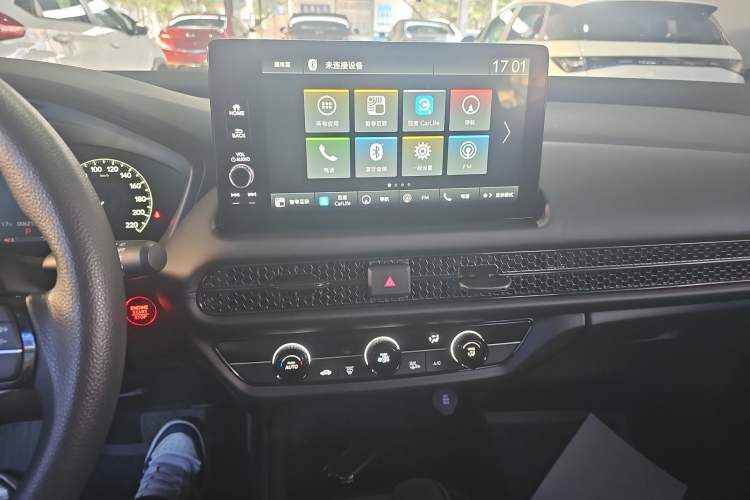 Used Honda HR-V 2023 240TURBO Jingrui Edition Audio And AC Panel