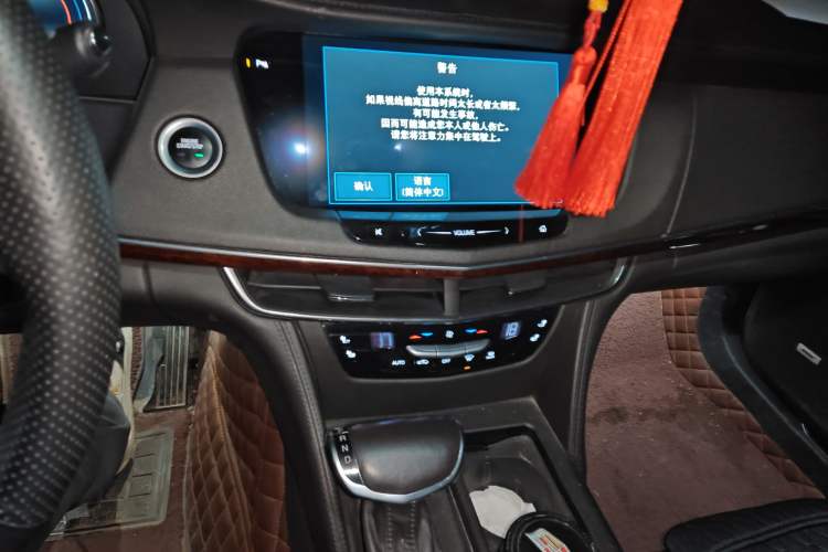 Used Cadillac CT6 PLUG-IN 2017 30E Elite Version
