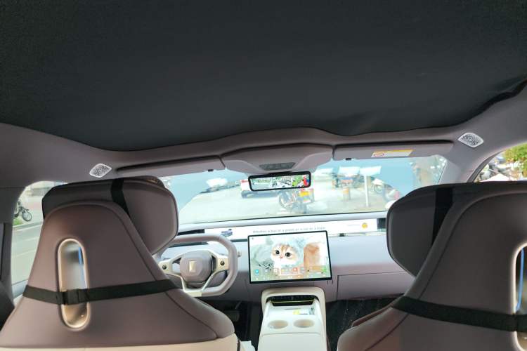 Used Avatr 06 2025 Pro Range-Extended Edition Headliner