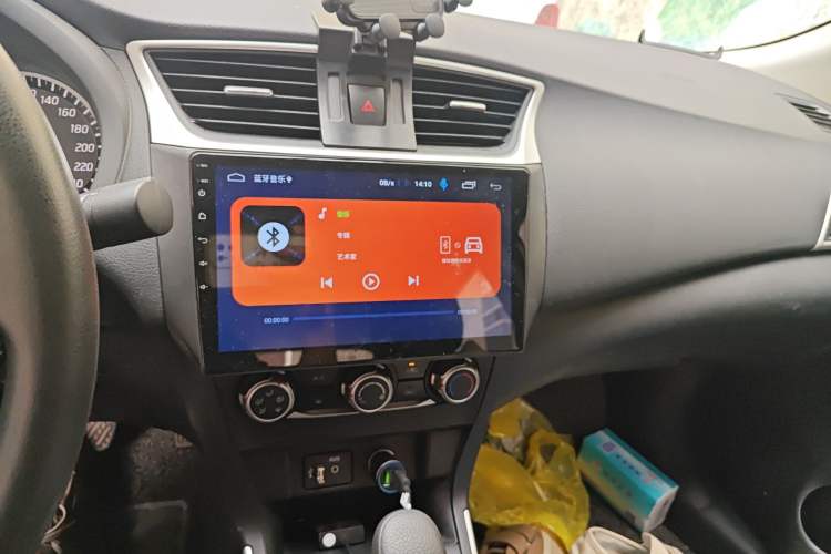 Used Nissan Sylphy 2019 Classic 1.6XE CVT Comfort Edition