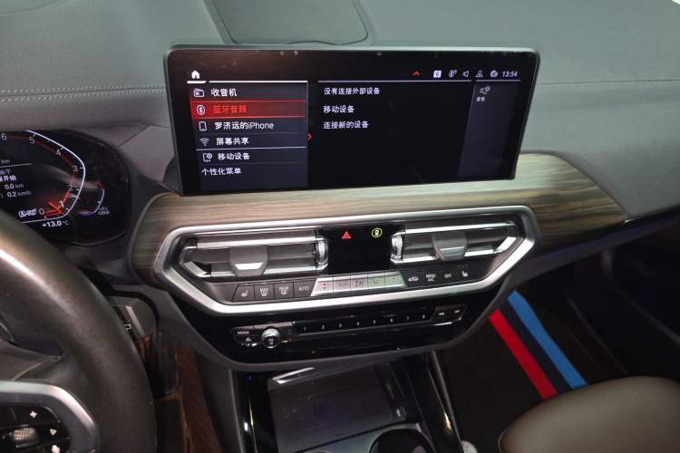 Used BMW X3 2022 xDrive30i Luxury Model M Night Sky Package
