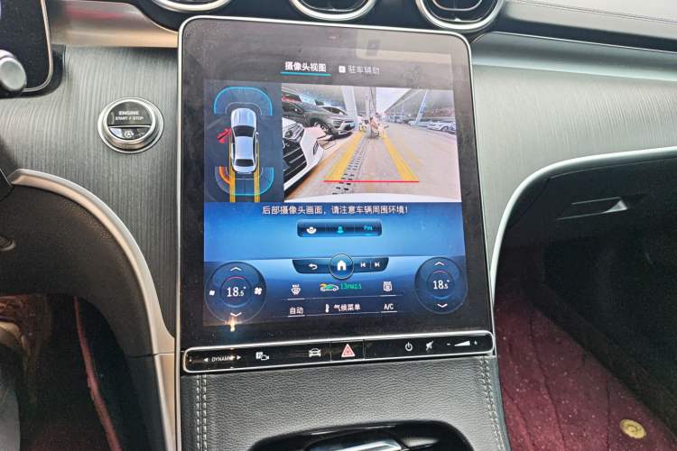 Used Mercedes-Benz C-Class 2022 C 200 L Sport Edition Audio And AC Panel