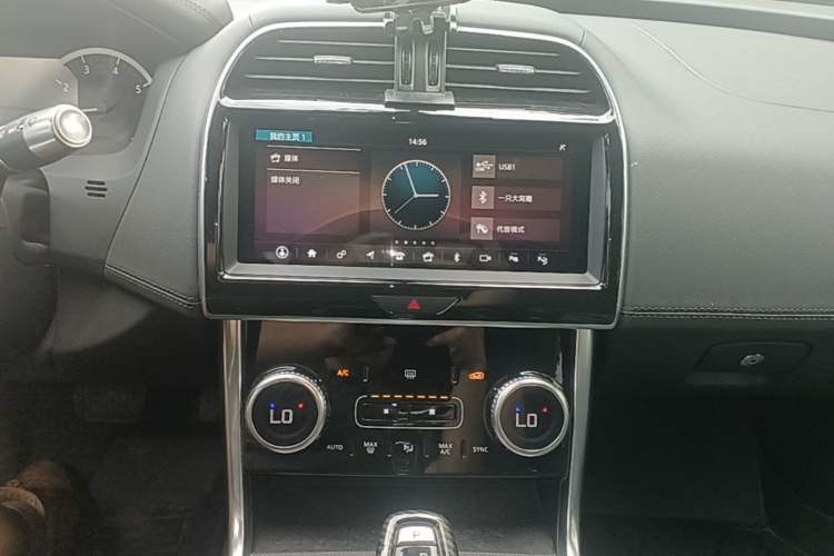 Used Jaguar XEL 2020 2.0T 200 PS R-DYNAMIC S Advanced Sport Edition
