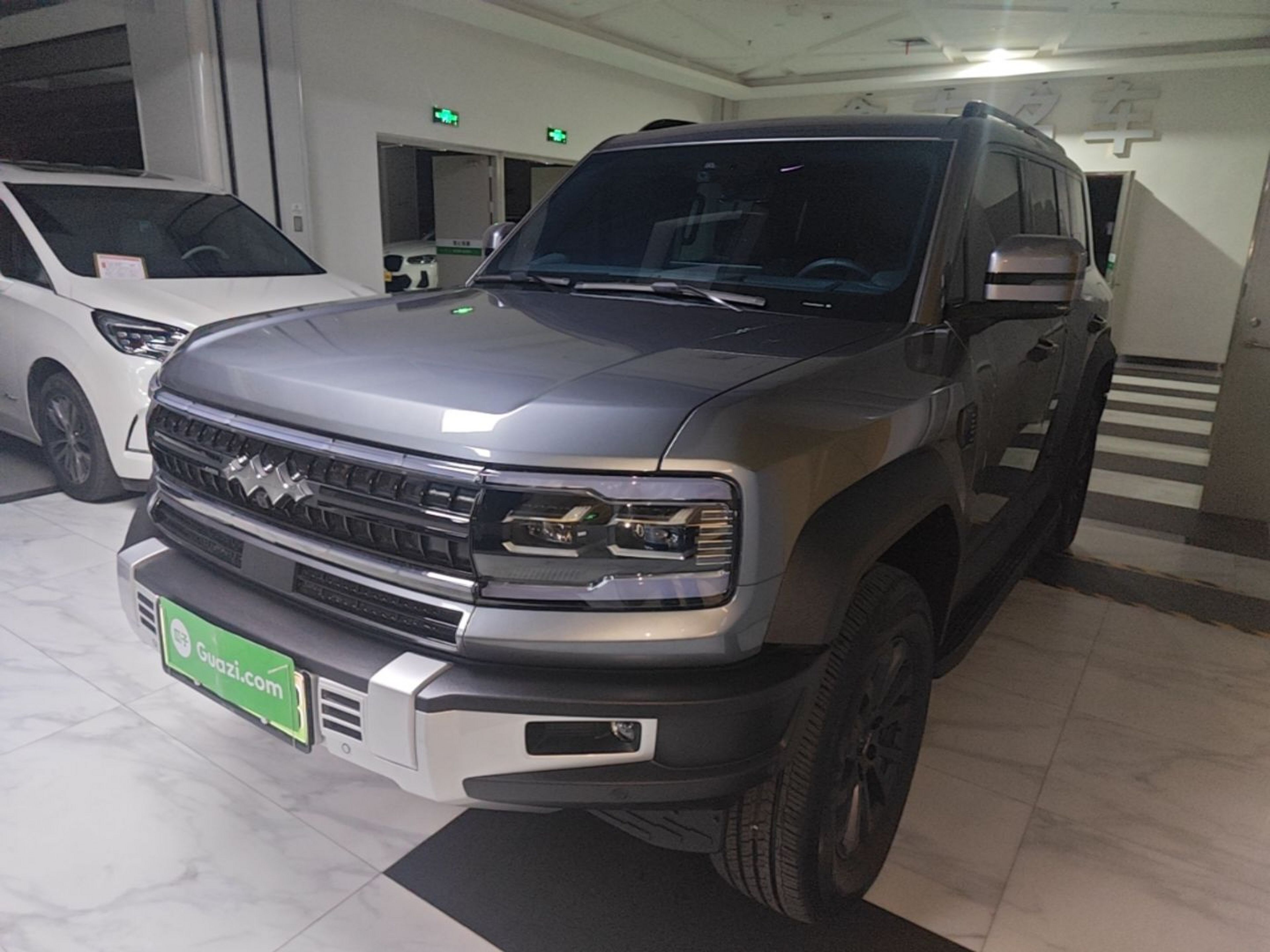 Under Front Bumper