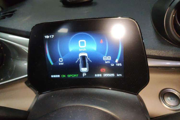 Used BYD Dolphin 2023 420 km Free Version