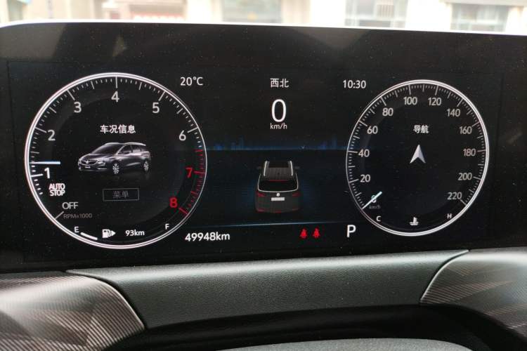 Used Buick GL6 2021 323T Mild Hybrid Connect Luxury Model
