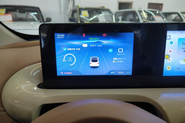 Used Wuling Bingo 2025 333 km Enjoyment Version