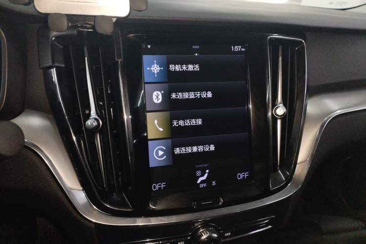 Used Volvo S60 2021 T3 SmartDrive Luxury Edition