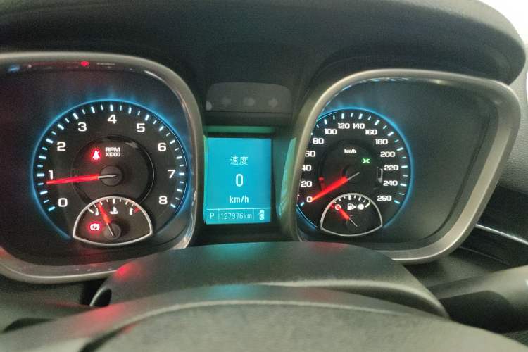 Used Chevrolet Malibu 2014 2.4L Automatic Luxury Edition