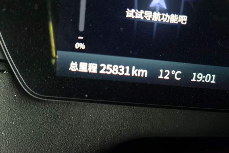 Used Deepal SL03 2023 200Max Range-Extended Version