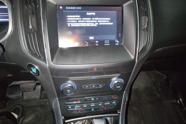 Used Ford Edge 2016 EcoBoost 245 Four-Wheel Drive Titanium Edition 7-Seater
