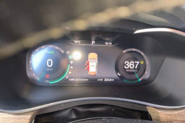 Used BAIC Beijing EU5 2018 R500 Smart Wind Edition Instrument Cluster