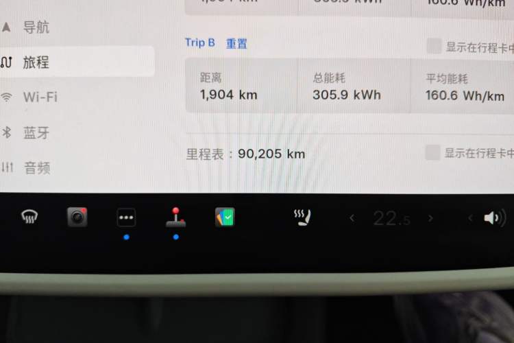 Used Tesla Model Y 2022 Revised Version Rear-Wheel Drive
