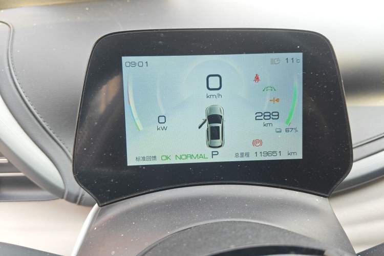 Used BYD Yuan PLUS 2023 Champion Edition 430KM Superior Model Odometer Close Up