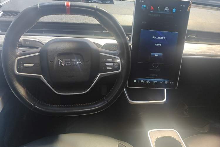 Used NETA V 2022 Chao 400