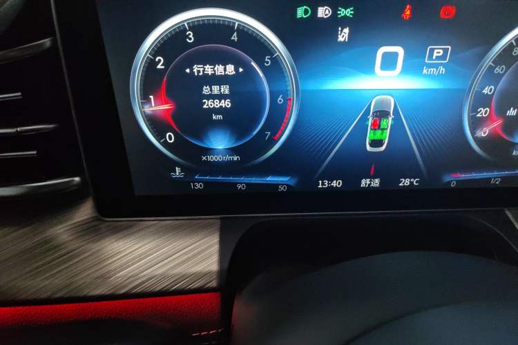 Used Hongqi H9 2022 2.0T Smart Connect Flagship Edition