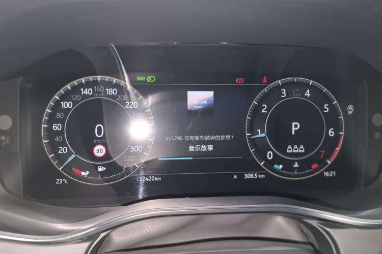 Used Jaguar XFL 2024 2.0T P250 Two-Wheel Drive Prestige Luxury Edition Instrument Cluster