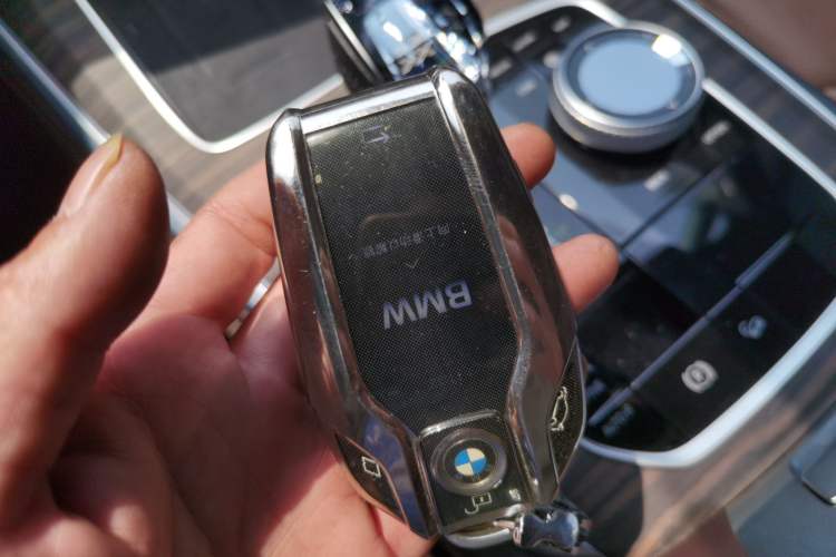 Used BMW X5 2022 xDrive 40Li M Sport Package Vehicle Key