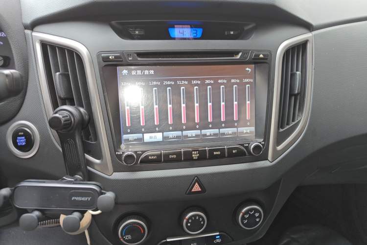 Used Hyundai ix25 2015 1.6L Automatic Two-Wheel Drive Smart GLS Trim