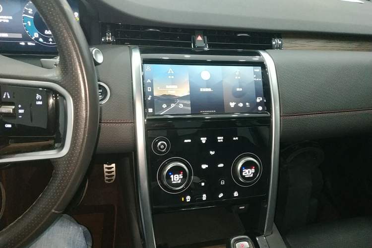 Used Land Rover Discovery Sport 2023 249 PS R-Dynamic S Performance Edition
