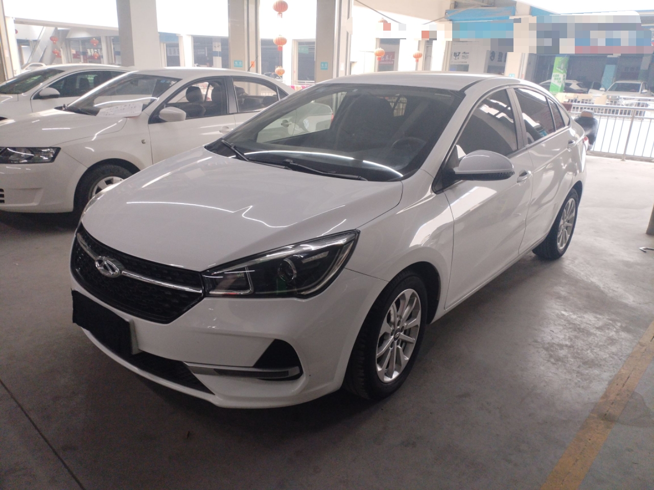 Parte inferior delantera