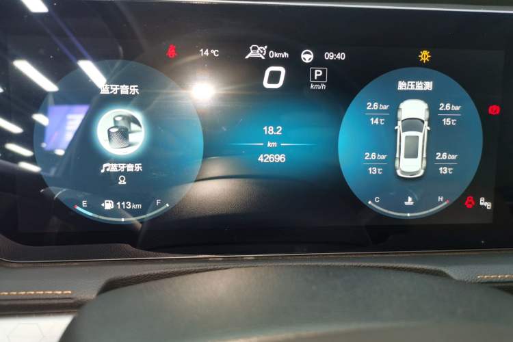 Used BAIC Beijing X7 2020 1.5TD DCT Leading Edition
